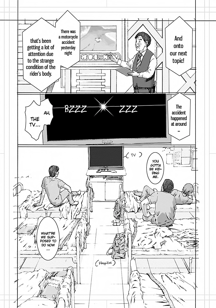 Yuugai Toshi Chapter 3 4